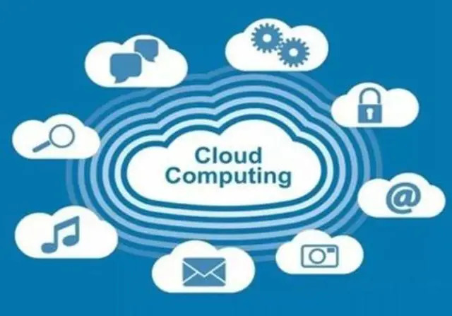 那大镇云主机租用-移动带宽