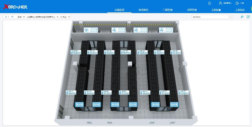那大镇服务器租用 - 高防